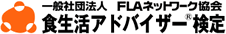 �e�k�`�l�b�g���[�N����b�H�����A�h�o�C�U�[����