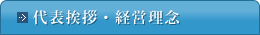 ��\���A�E�o�c���O