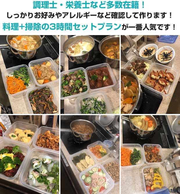 ����